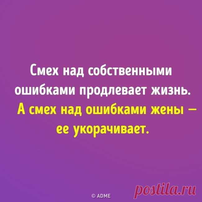 AdMe.ru