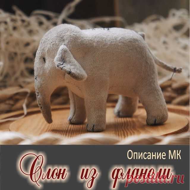 МК 