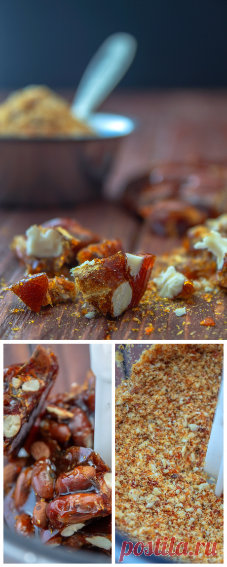 Пралине (Praline): birosss