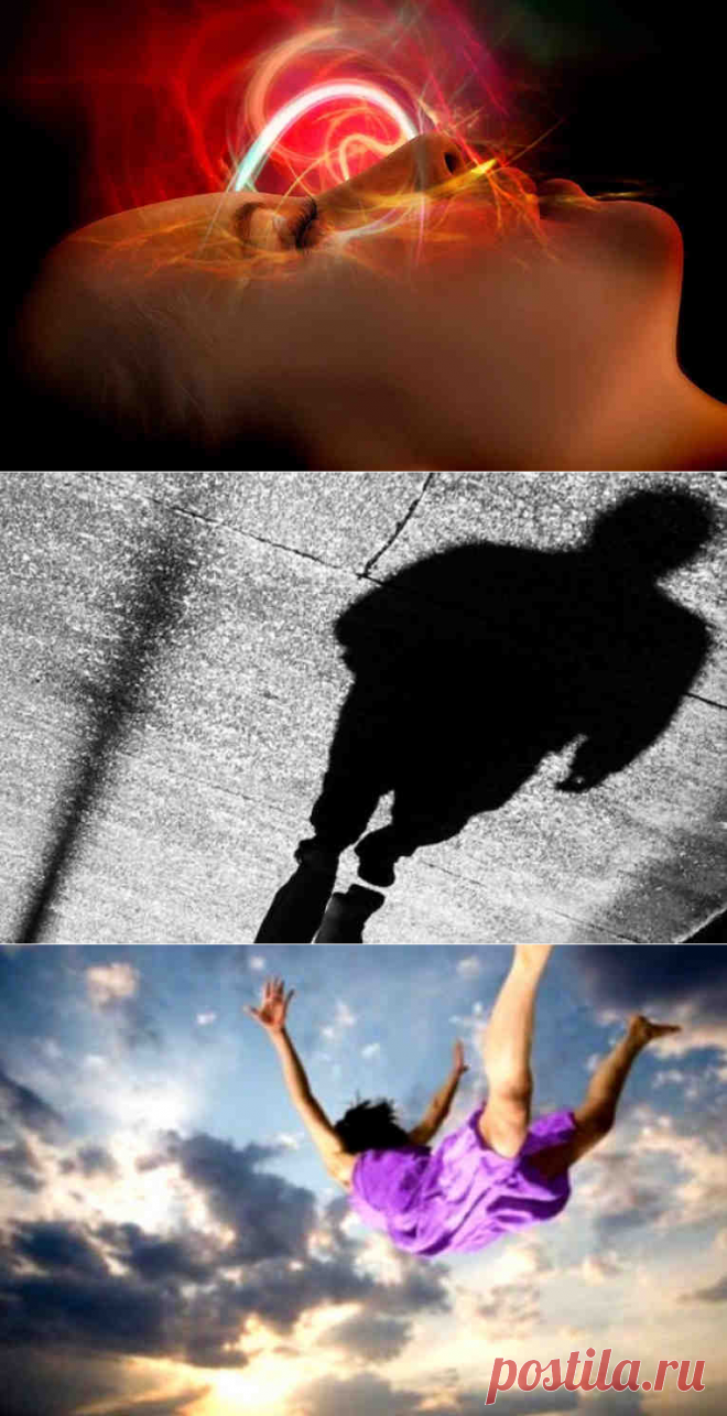 Узнайте, что ваши сны могут рассказать о вашем здоровье