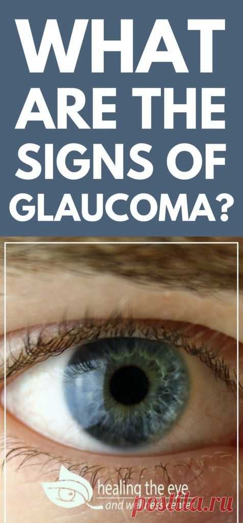 What are the Signs of #Glaucoma? | Identify the symptoms before you lose your vision or face challenges with treatment.