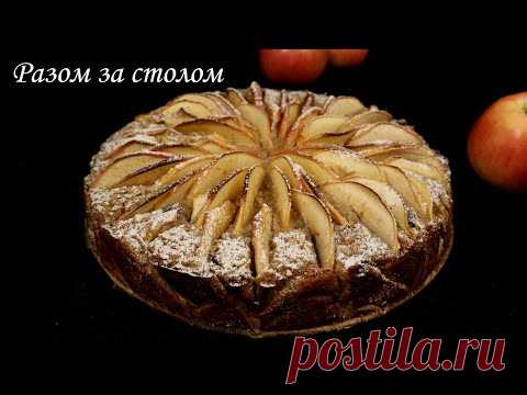 Ситний Сніданок. Простий рецепт пирога з Вівсяних пластівців без цукру. / Oatmeal Pie. Simple Recipe