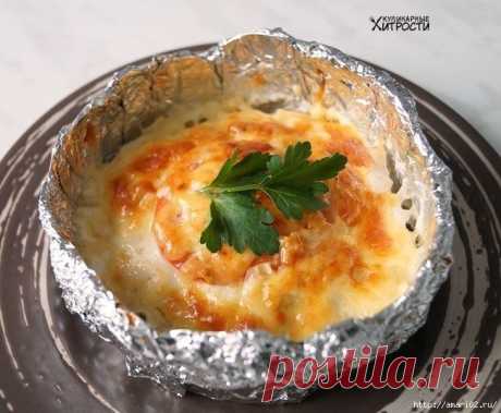КУРИНОЕ ФИЛЕ С КАРТОФЕЛЕМ, ЗАПЕЧЁННОЕ В КОКОТНИЦАХ ИЗ ФОЛЬГИ