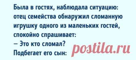 Такое классное детство помнится всю жизнь.