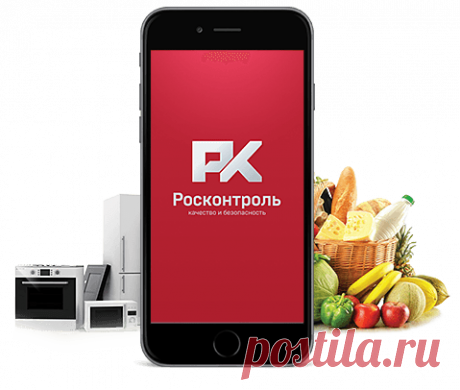 Горячие напитки - Проверенные и черный список и ожидают проверки - на сайте Росконтроль.рф