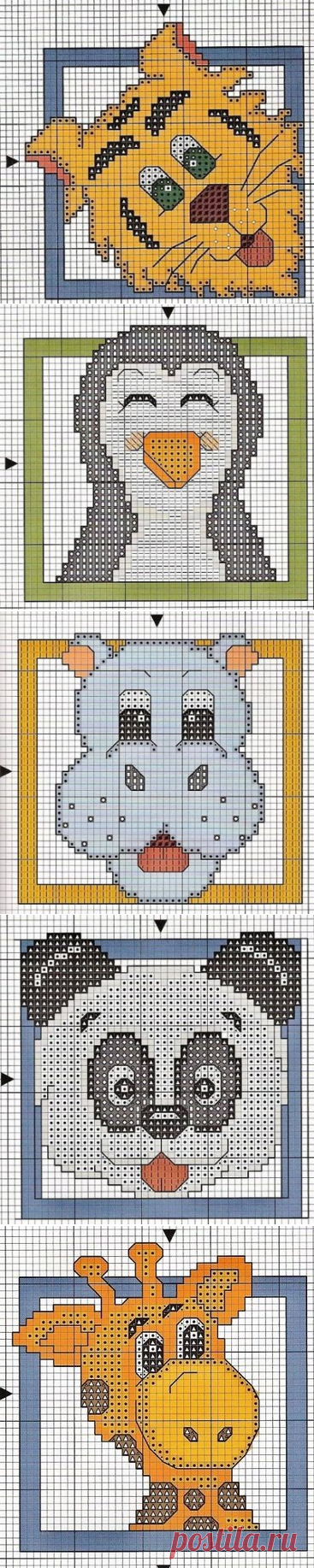 Схемы вышивки крестиком для детей / Вышивание крестом, вышивка лентами - схемы вышивки, мастерклассы / Ёжка - стихи, загадки, творчество и уроки рисования для детей