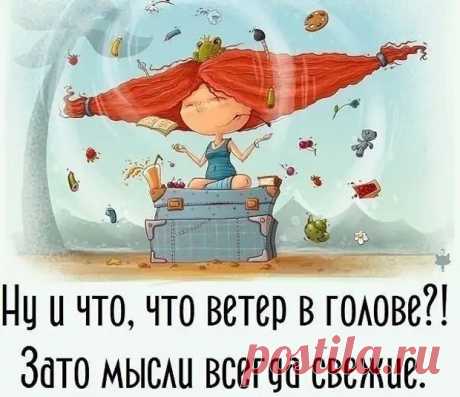 В России, если человек с рыбалки возвращается трезвый и с рыбой, то он считается браконьером - РЖАКА - 1 января - 43831381347 - Медиаплатформа МирТесен
