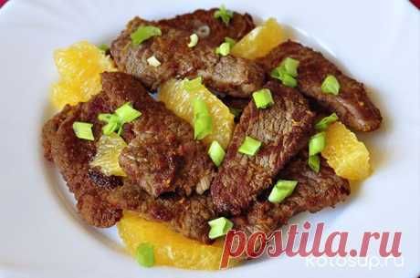 Говядина с апельсинами по технологии стир-фрай.