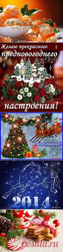 Мой Мир@Mail.Ru