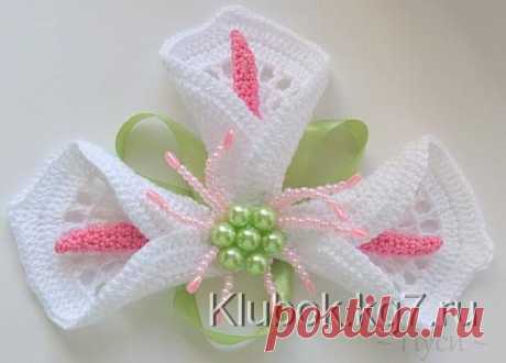 Каллы | Клубок