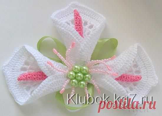 Каллы | Клубок