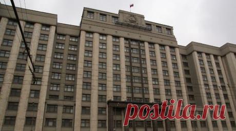 Вести.Ru: Чижов: российский стоп-лист для чиновников Евросоюза останется секретом