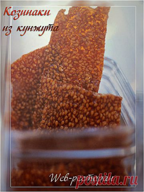 Козинаки из кунжута | Рецепты Джейми Оливера