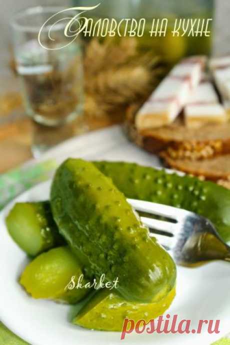 Баловство на кухне: Огурчики на зиму (самый вкусный рецепт)