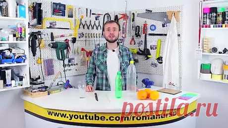 Как сделать соковыжималку из пластиковых бутылок своими руками_ Juice squeezer from plastic bottles