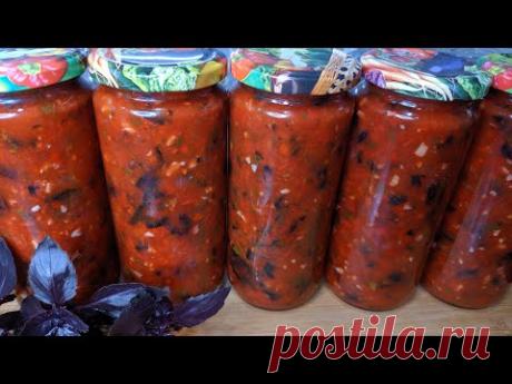 Это просто БОМБА! Нереально вкусный Базиликовый СОУС к мясу или просто намазать на хлеб. На зиму!
