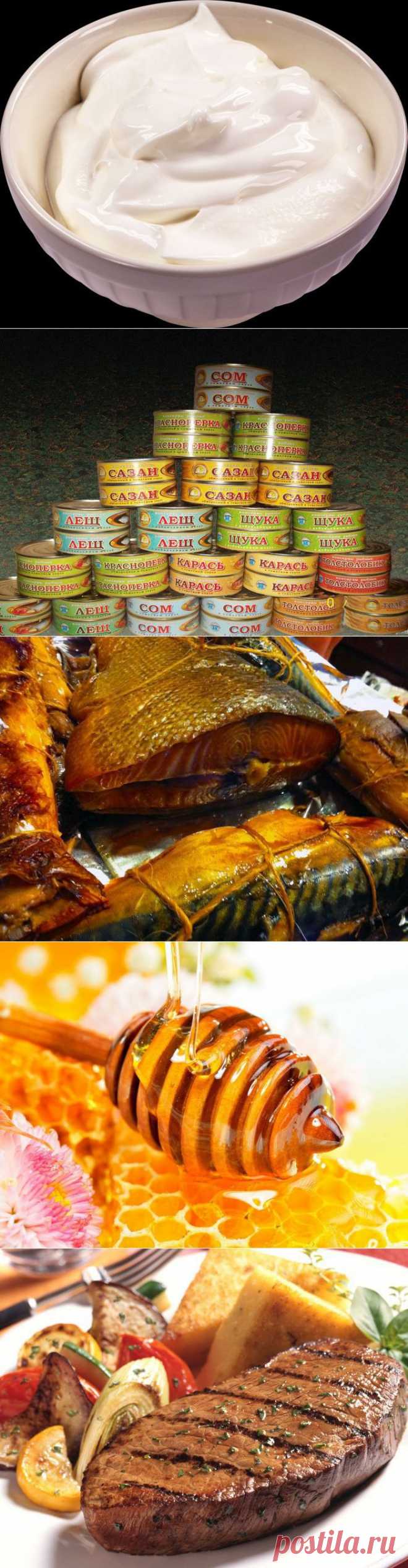 (+1) тема - Подделываемые продукты | Полезные советы