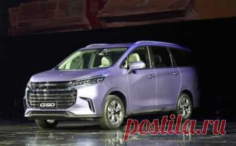 Maxus D50 2018 – новый компактвэн китайского концерна SAIC Китайские авто новинки 2018-2019 года представляет стильный компактвэн Maxus D50 (Максус Д50) от концерна Shanghai Automotive Industry Corporation (SAIC), официально дебютировавший в Поднебесной. В на...