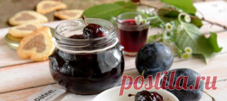 Варенье из слив с косточками
https://www.patee.ru/recipes/jams/view/?id=1052052