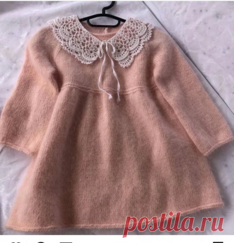 Вяжем воротничок крючком