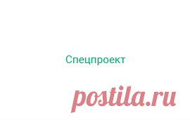 МИР24 | Найден сорт чая против высокого давления