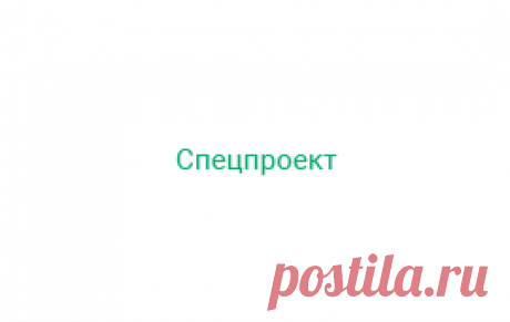 МИР24 | Найден сорт чая против высокого давления