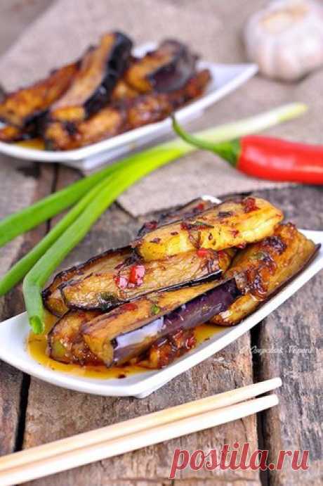 Баклажаны в остром чесночном соусе, по-китайски
Автор: Vene-ro4ka

Шикарная, пикантая, остренькая баклажановая закуска! Хороша и в горячем, и в холодном виде. В холодильнике спокойно простоит 3 дня, что очень удобно, т.к. можно заранее приготовить к приходу гостей.
Показать полностью…