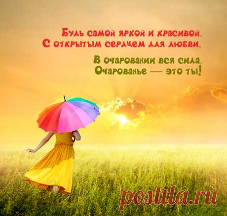 Поиск в Google