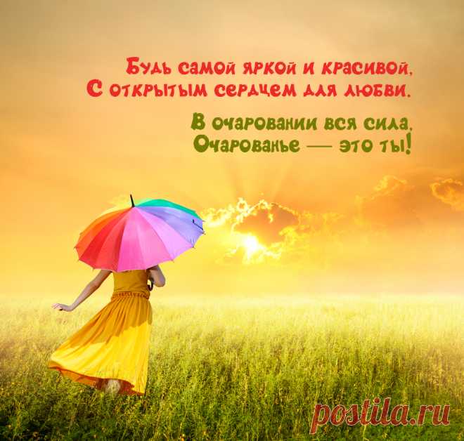 Поиск в Google