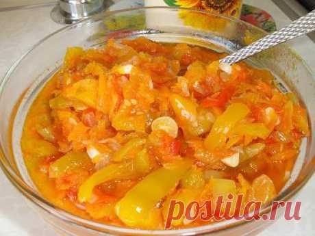 Очень вкусное и необычное лечо на зиму.