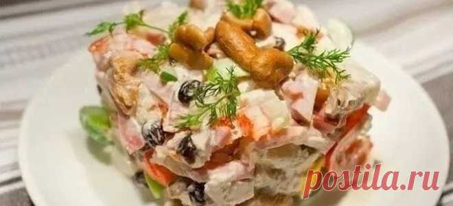 Салат с грибами, курицей, мясом и языком – рецепты салатов с жареными и консервированными грибами