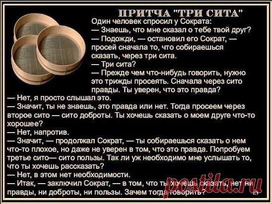 (1) Одноклассники