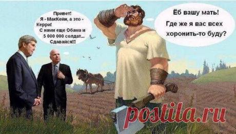 Под Луганском ликвидирован командир карателей | ОБЩЕСТВО, ЧЕЛОВЕК, ЛИЧНОСТЬ