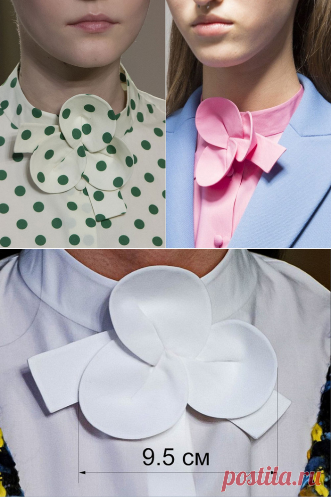 СТИЛЬНАЯ ТЕКСТИЛЬНАЯ БРОШЬ ОРИГАМИ ИЗ КОЛЛЕКЦИИ DELPOZO. МАСТЕР-КЛАСС | Журнал Вдохновение Рукодельницы