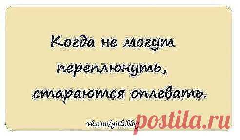 (52) Одноклассники