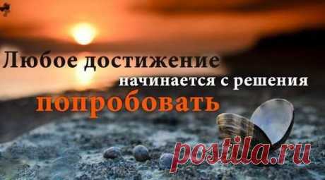 Работа для современной, дальновидной женщины! Без продаж. Лентяйкам – не волноваться! Подробности на https://musulmanovaasel.blogspot.com/