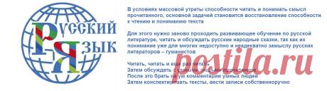 Новая нравственная культурная политика в вопросах и ответах