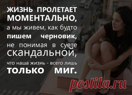 Единственный РЕЗУЛЬТАТ который ценится - это  Победа , но  не  это главное , награду получают те, которые имеют перед собой конкретную ЦЕЛЬ и Желание стать Чемпионом , поэтому все зависит от Вас, что  Вы  ХОТИТЕ для Себя  Сделать !!! До встречи на  БЕСПЛАТНОМ  КУРСЕ – ЧТО  МЕШАЕТ  СТАТЬ  УСПЕШНЫМ  ДИСТРИБЬЮТОРОМ!