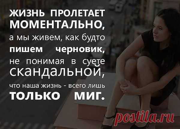 Единственный РЕЗУЛЬТАТ который ценится - это  Победа , но  не  это главное , награду получают те, которые имеют перед собой конкретную ЦЕЛЬ и Желание стать Чемпионом , поэтому все зависит от Вас, что  Вы  ХОТИТЕ для Себя  Сделать !!! До встречи на  БЕСПЛАТНОМ  КУРСЕ – ЧТО  МЕШАЕТ  СТАТЬ  УСПЕШНЫМ  ДИСТРИБЬЮТОРОМ!