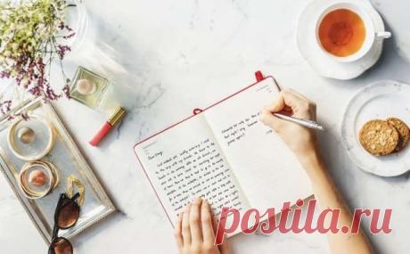 10 причин начать вести дневник — Гармония в тебе