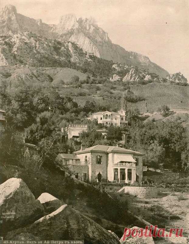 (6) Старая Алупка