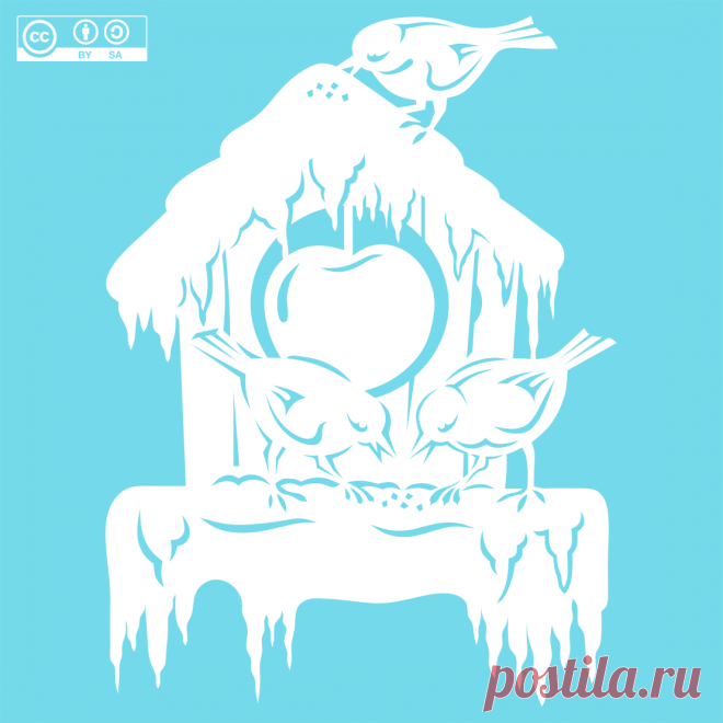 ⭐Автор: Елена Потапова? ⭐Источник: vk.com/wall-219473264_162
❄❄❄Зимняя вытынанка - кормушка❄❄❄
Скачать👉
ЯндексДиск - https://disk.yandex.ru/d/zVWUh8NyE8P44g

Зима 02
#вытынанка #вырезка #svg #dxf #pdf #макет #шаблон #трафарет #оформление
вытынанка вытынанки svg dxf pdf макеты шаблоны трафарет вектор
оформление окон панно наклейка лобзик лазер чпу
выцінанка витинанка вырезка выцинанка вытыканка