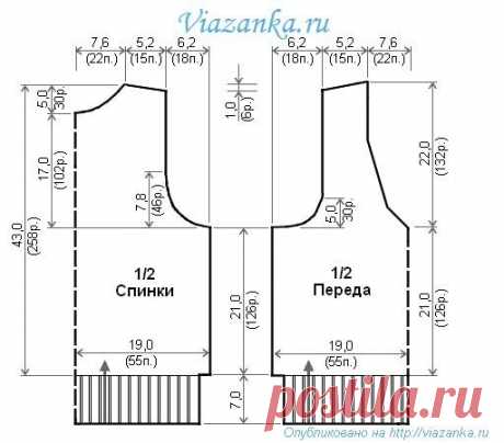 Безрукавка для мальчика 8-10 лет | Viazanka.ru