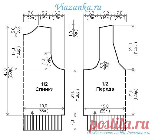 Безрукавка для мальчика 8-10 лет | Viazanka.ru