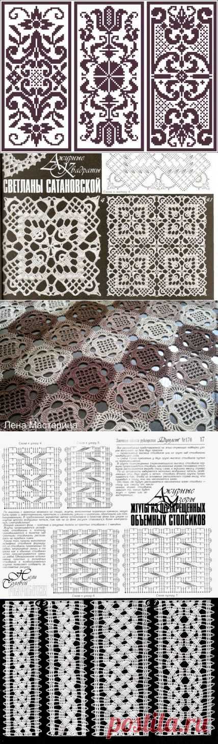 Узоры для вязания крючком