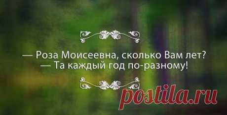 Шо, так плохо живёте — тока в одной руке сумка?