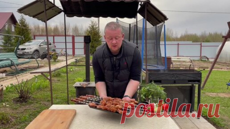 Праздничный шашлык | Михалыч | Дзен