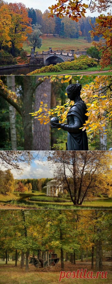 Осень в поэзии великого князя Константина Романова