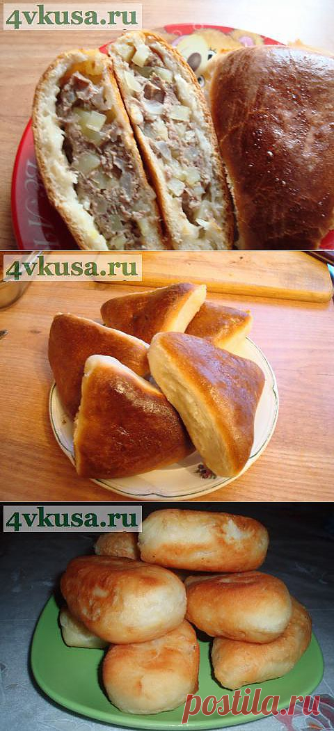 Пирожки с мясом и картофелем | 4vkusa.ru