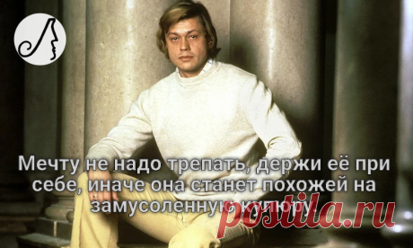 Николай Караченцов об эпохе дилетантов и усталых людях | Личности | Яндекс Дзен